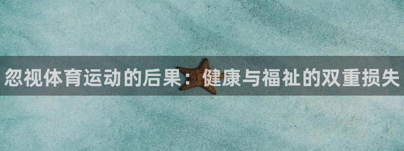 zoty中欧体育平台