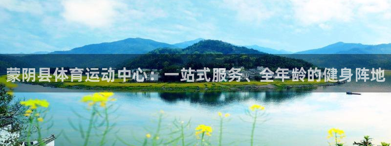 中欧体育ios