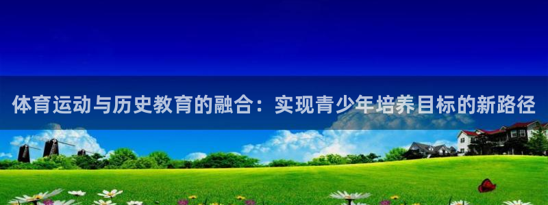 zoty中欧体育平台